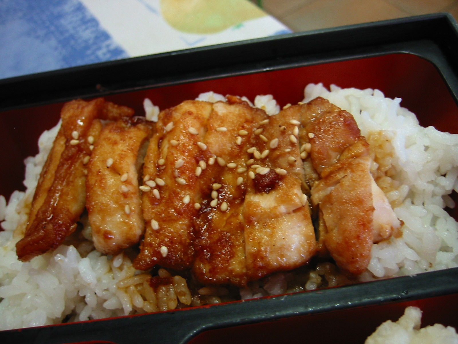 Teriyaki chicken and rice (in bento box)
