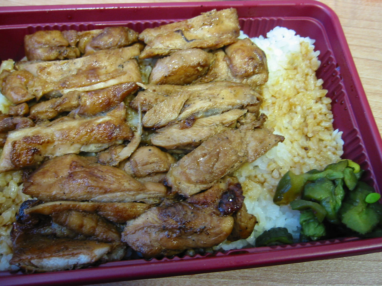 Teriyaki chicken and rice