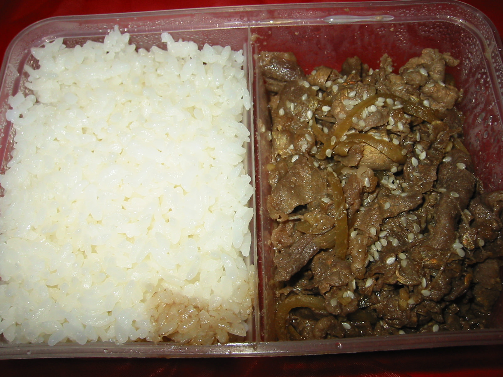 Beef Bulkogi and rice