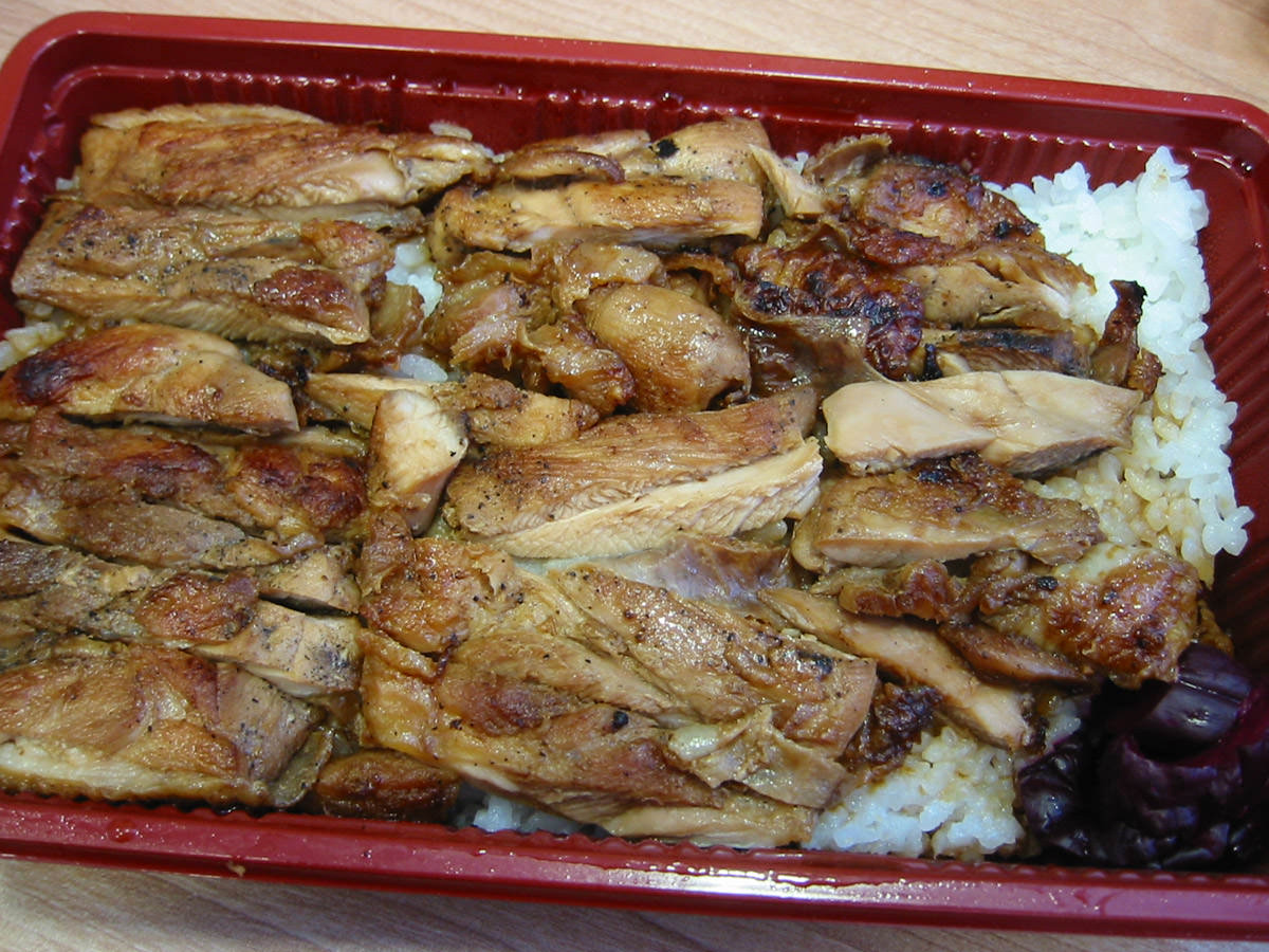 Large teriyaki chicken