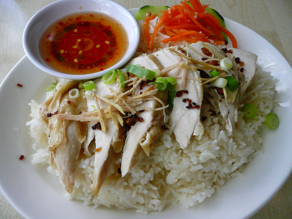 Steamed chicken rice