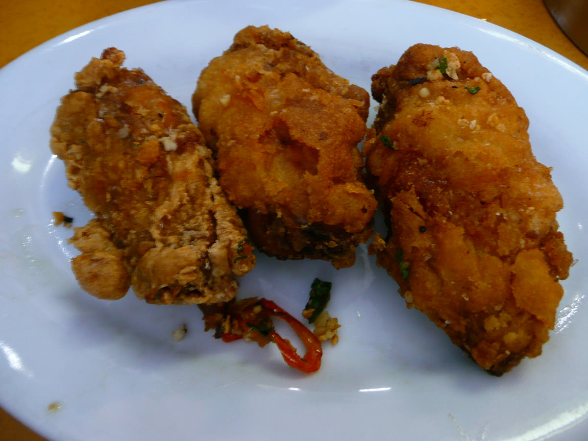 Salt and pepper chicken wings