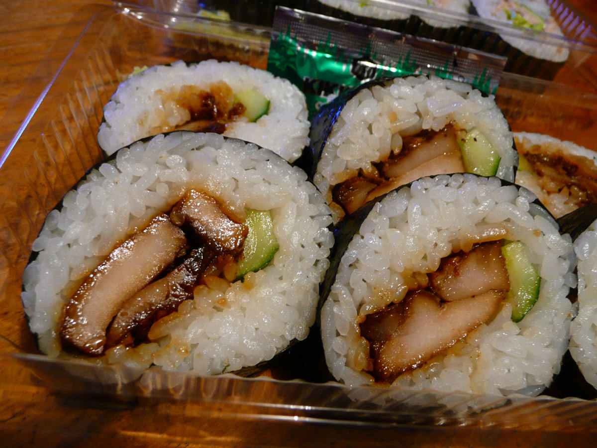 Teriyaki chicken sushi