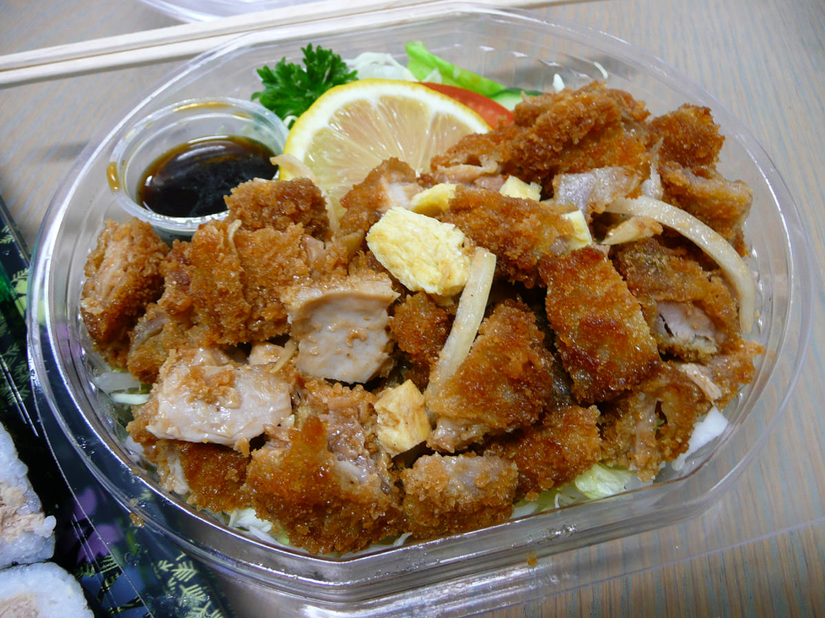 Chef's salad - chicken katsu