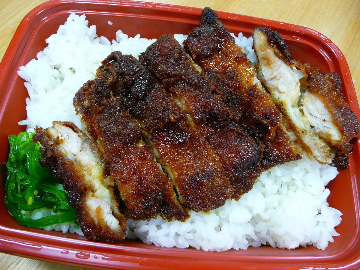 Chicken katsu (with seaweed salad on the side)