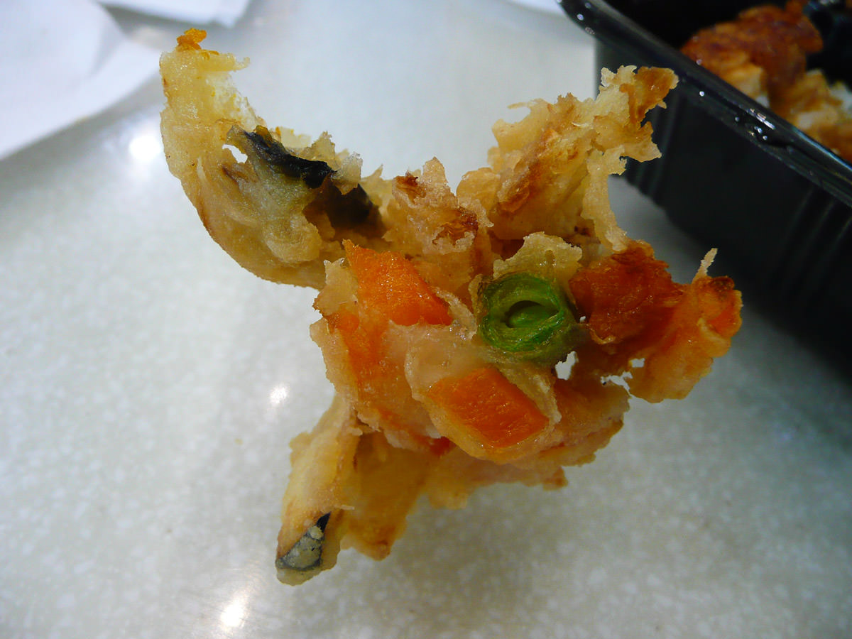Vegetable tempura innards