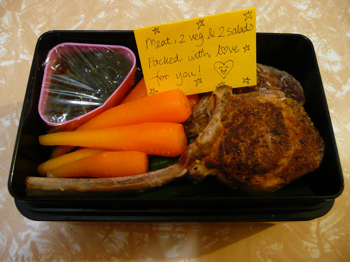 Jac's bento with note and GLAD wrapped mint jelly