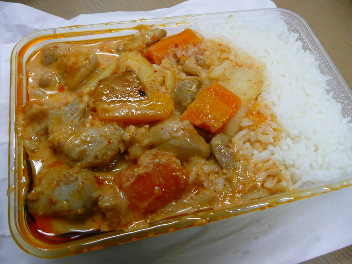 Thai red curry and rice