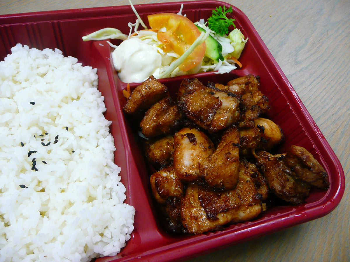 Chicken karaage, rice and salad