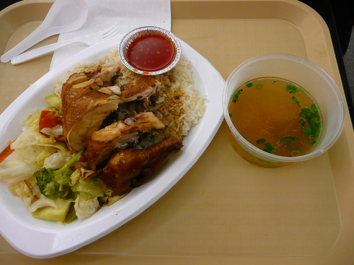 Chicken and rice with broth
