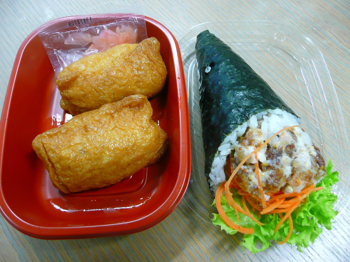 Inari sushi and a chicken karaage sushi cone