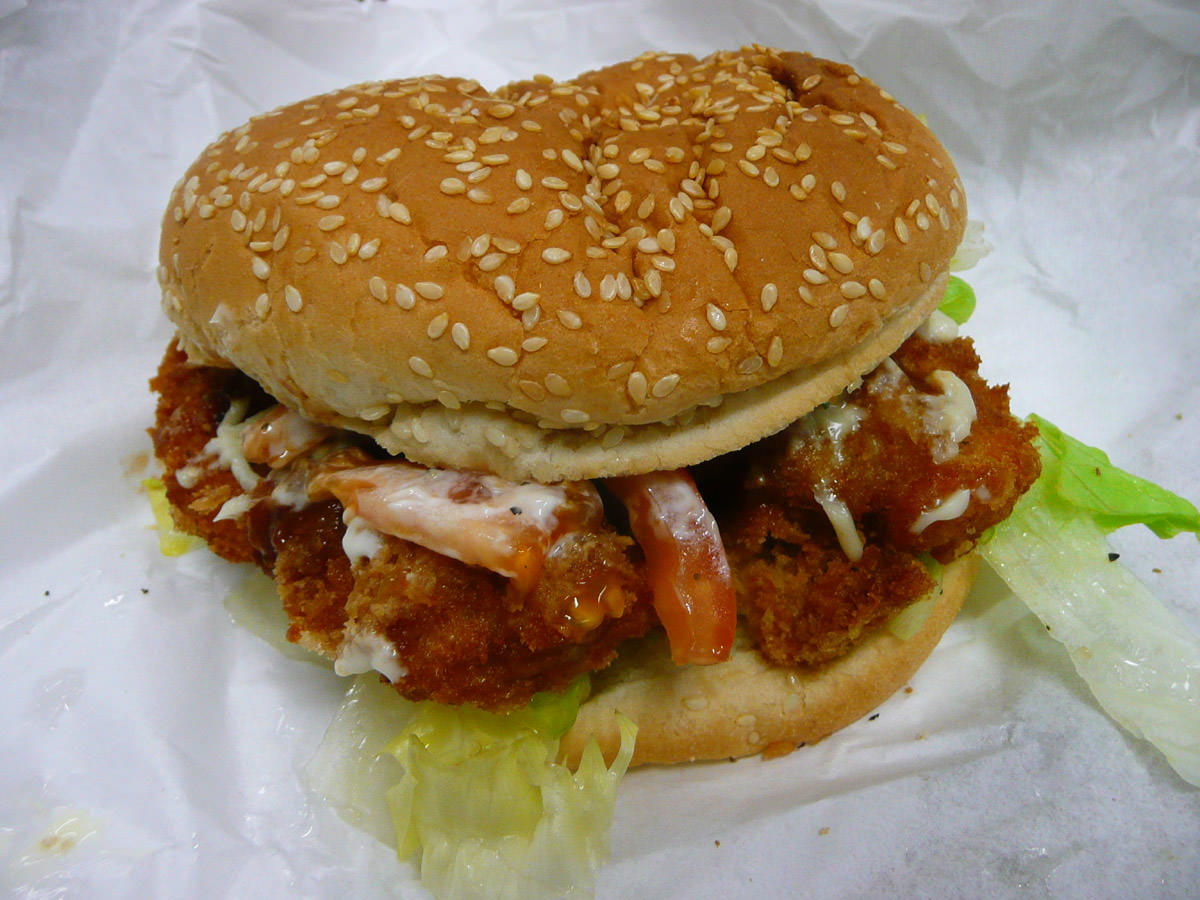 Chicken katsu burger 