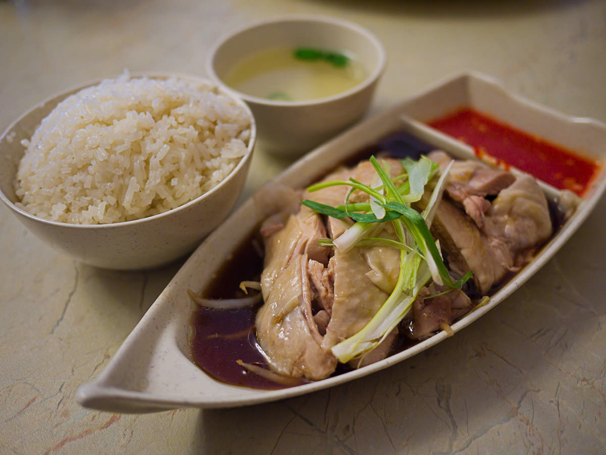 Hainanese chicken rice (AU$9.00)