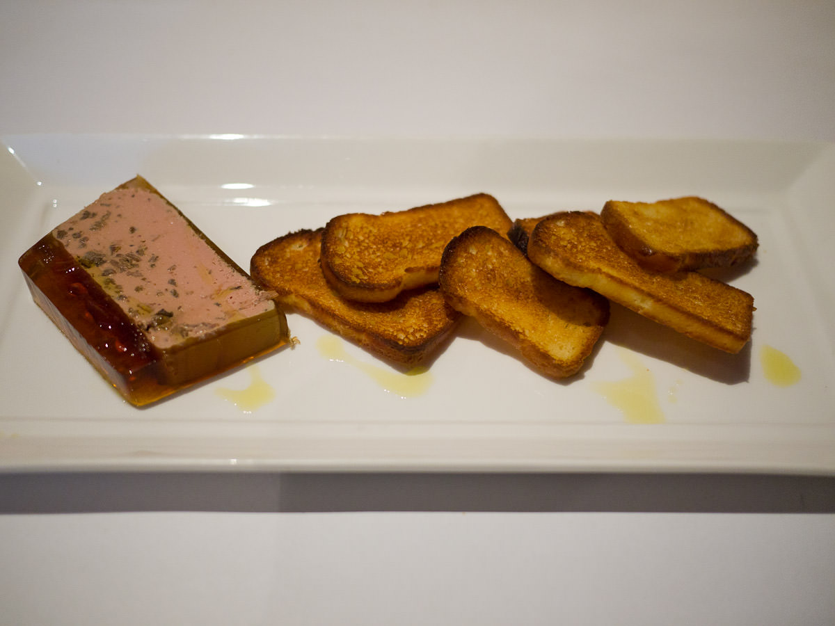 Chicken liver and porcini mushroom parfait with duck jelly with toasted brioche (AU$22)