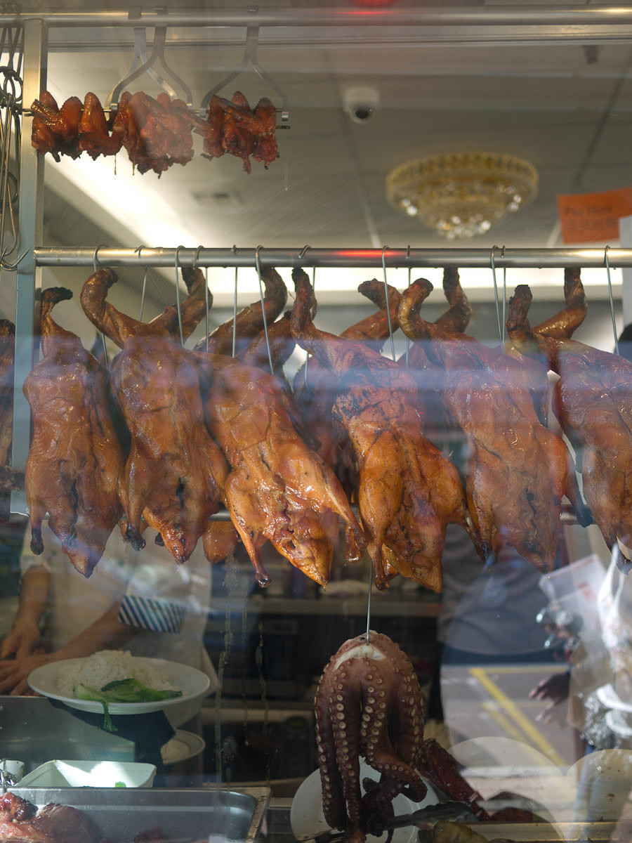 Good Fortune Roast Duck House - front window view