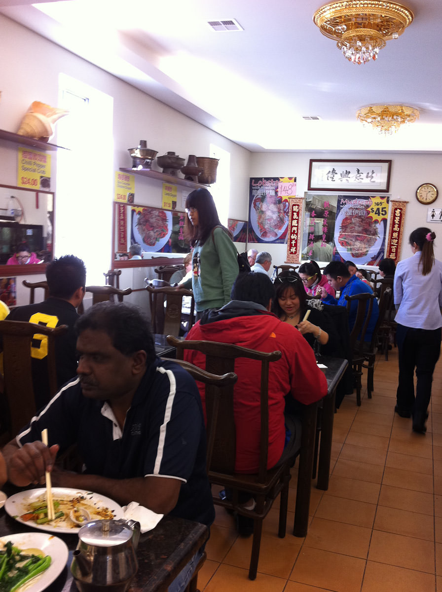 Lunch crowd at Good Fortune Roast Duck House