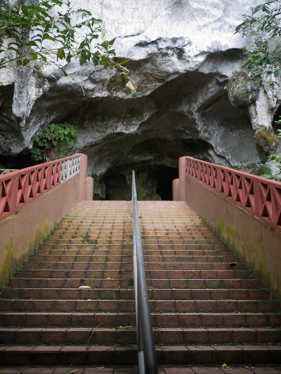 Steps leading into Fairy Cave