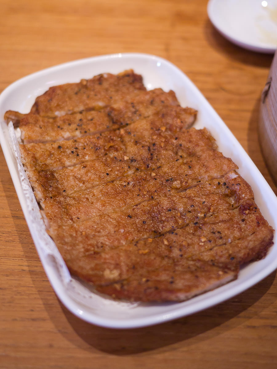 Taiwanese specialty pork chop (AU$8.80)