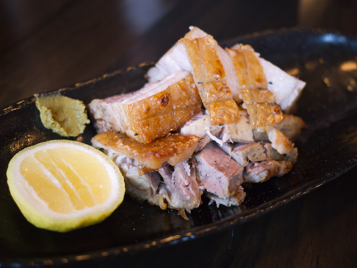 Crispy pork belly with yuzu pepper (AU$24.50)