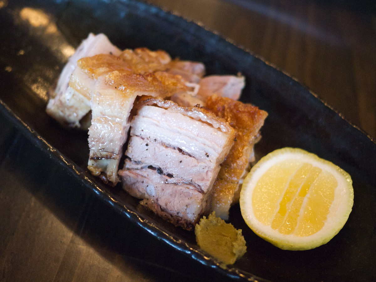 Crispy pork belly with yuzu pepper (AU$24.50)