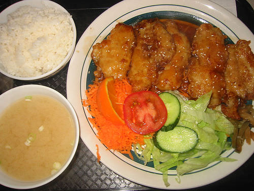 Teriyaki fish, salad, rice, miso soup