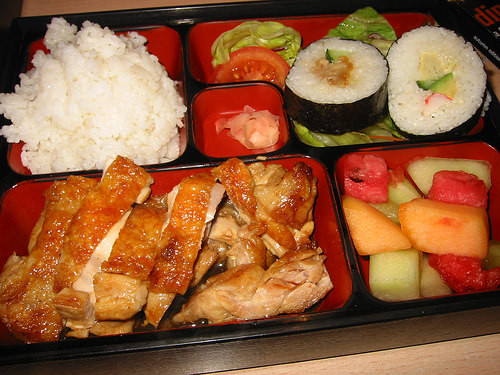 Chicken Teriyaki Bento Set
