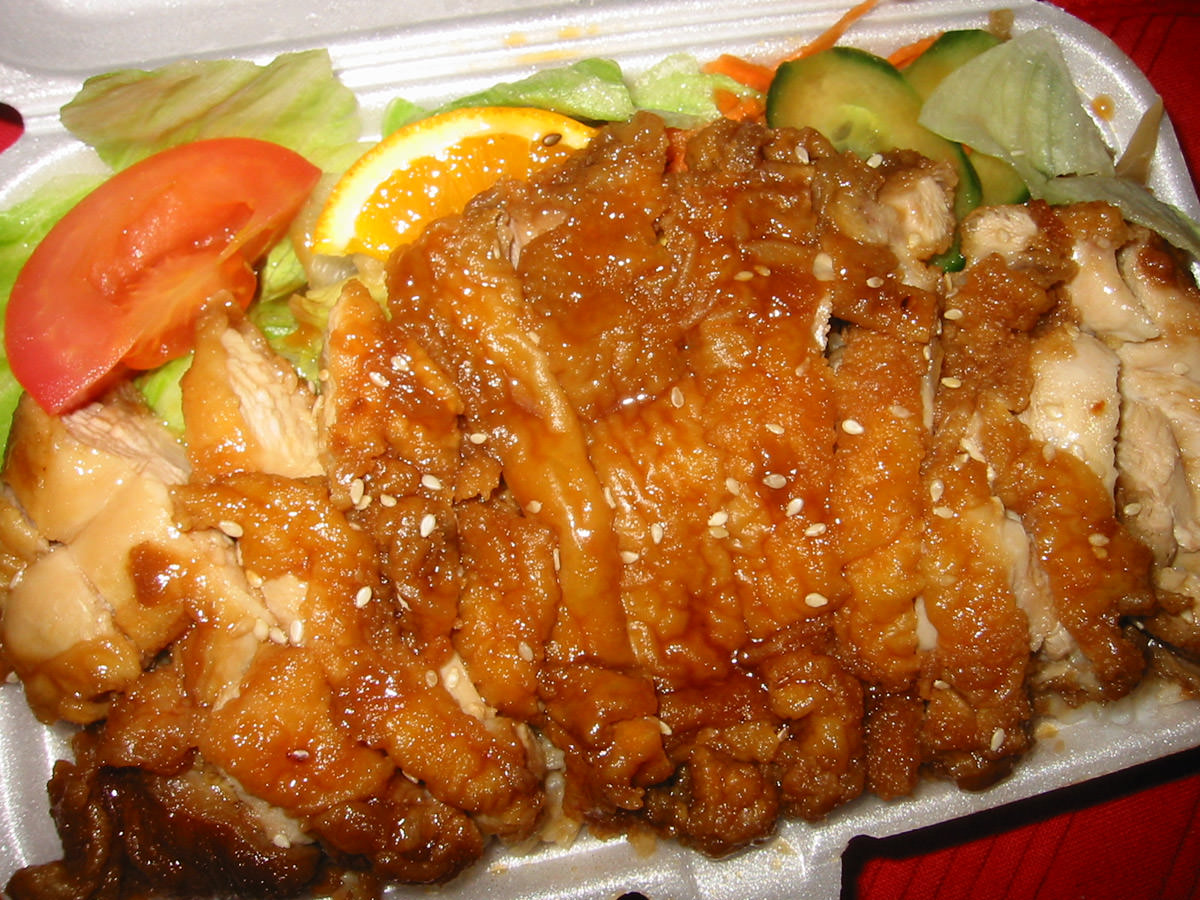 Chicken Teriyaki on rice