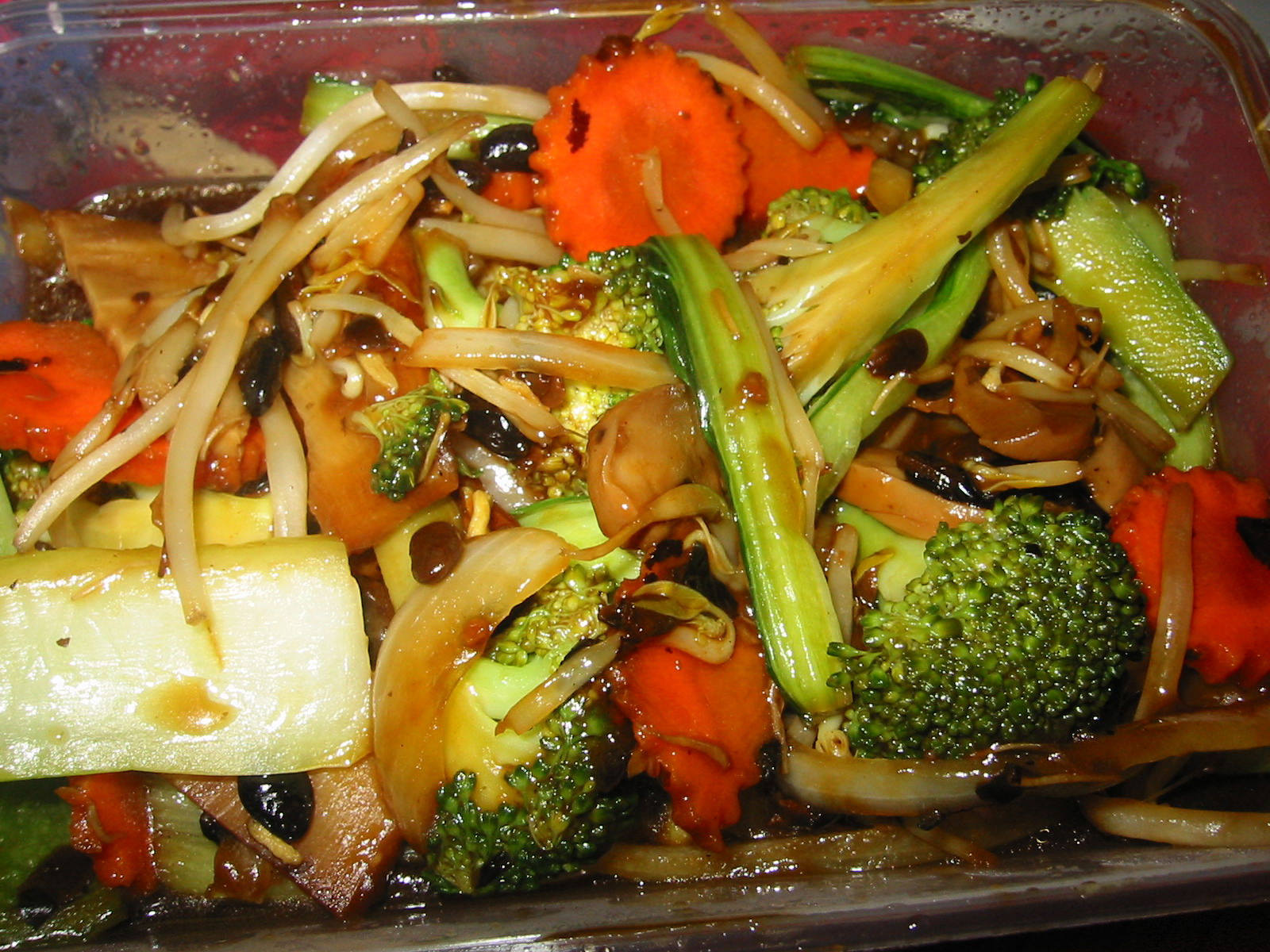 Mixed vegetables in black bean sauce