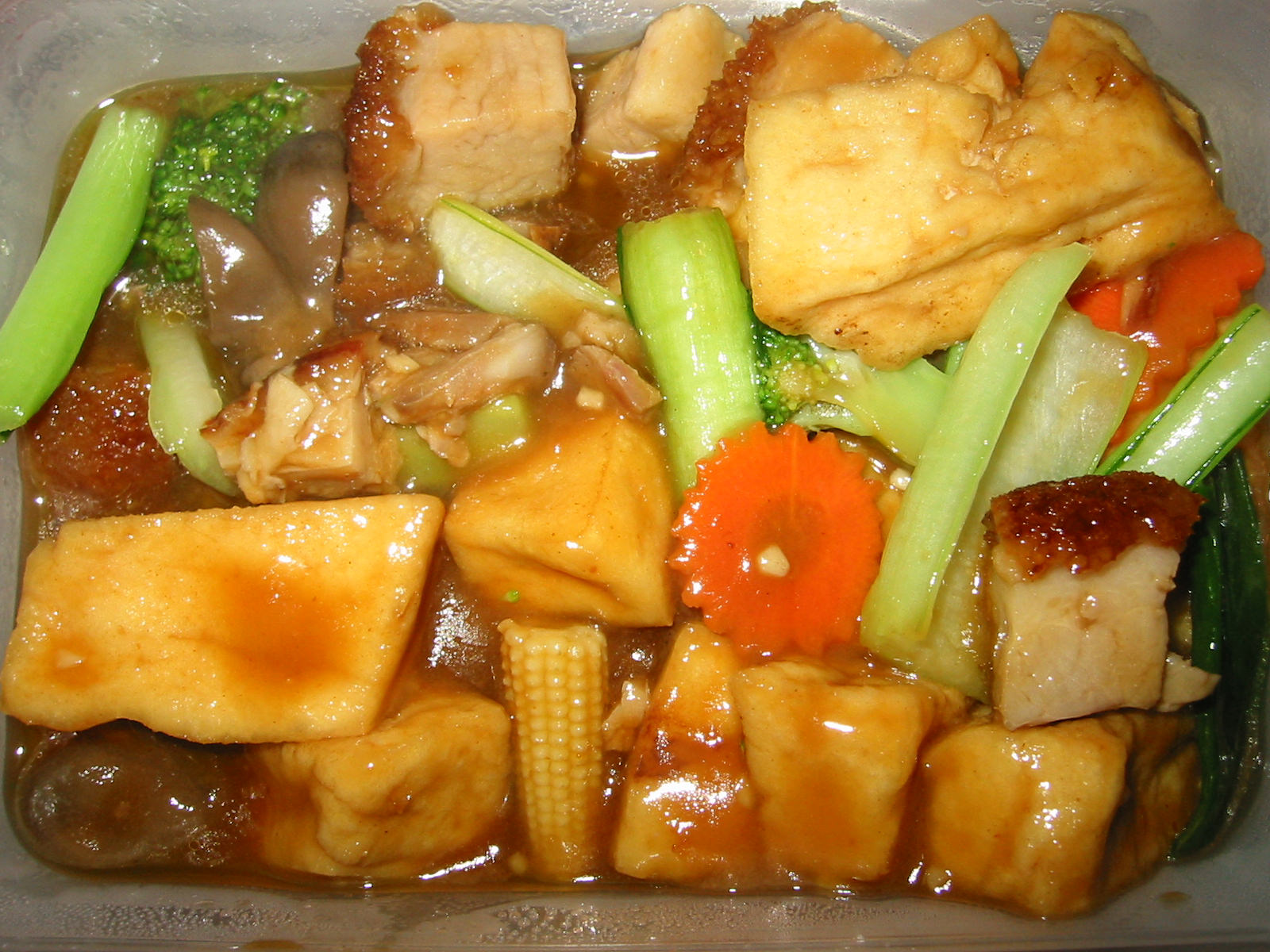 Tofu with Chinese roast pork