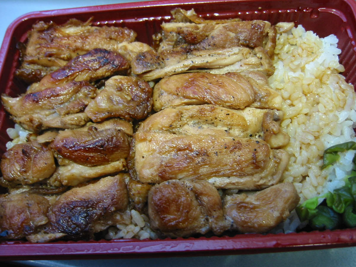 Teriyaki chicken