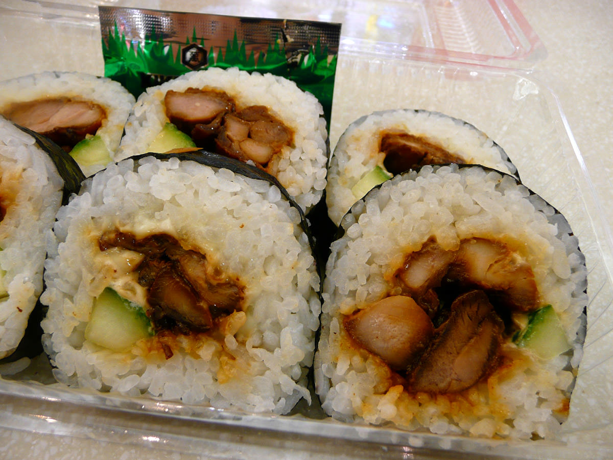 Chicken roll sushi