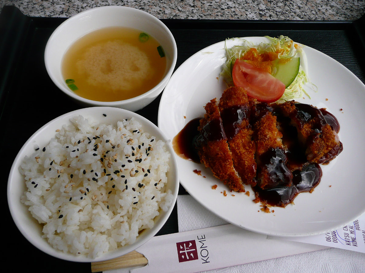 Chicken katsu meal