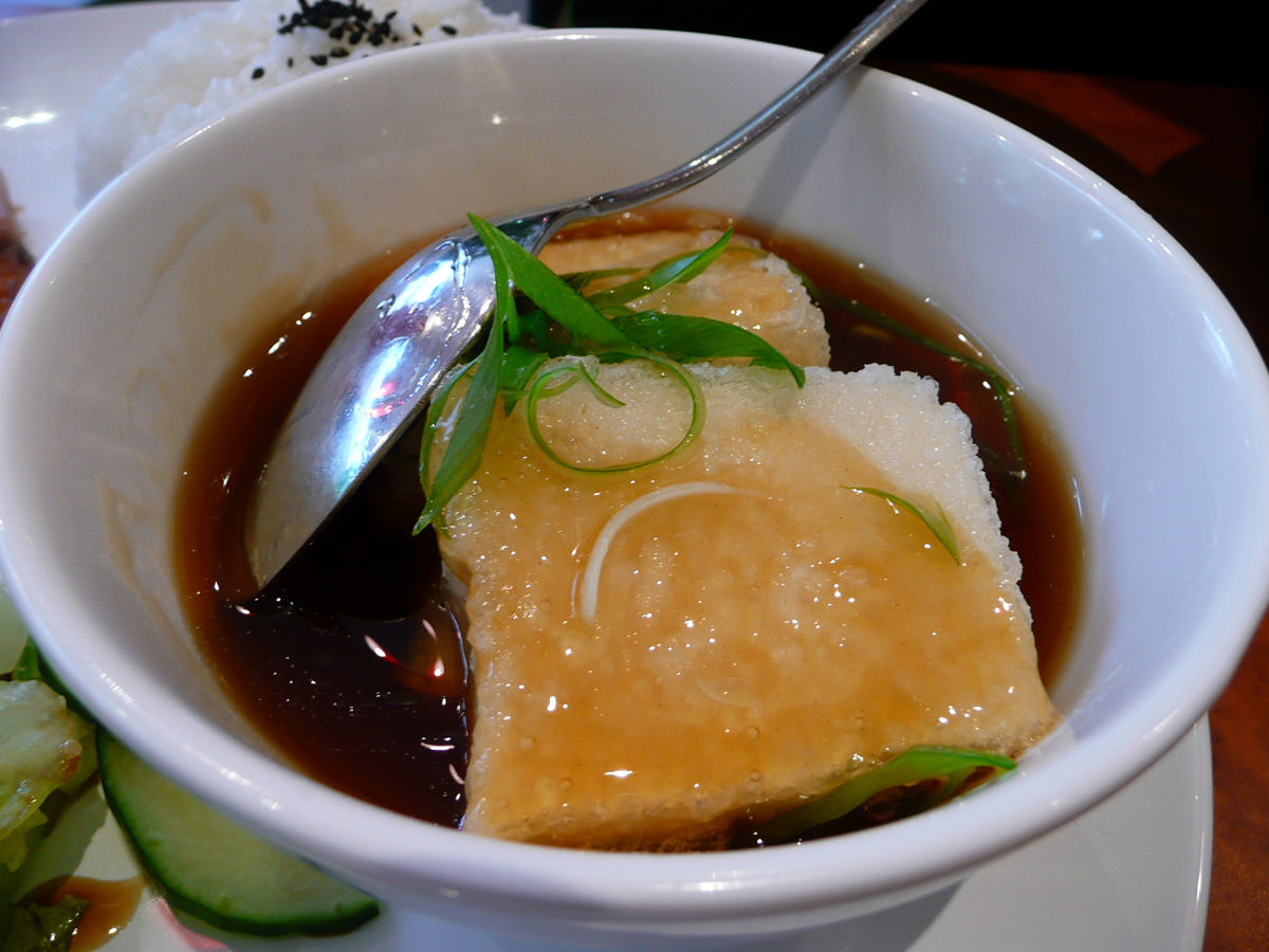 Agedashi tofu in its bowl