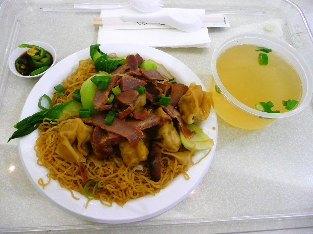 Wantan mee dry style with side bowl of soup