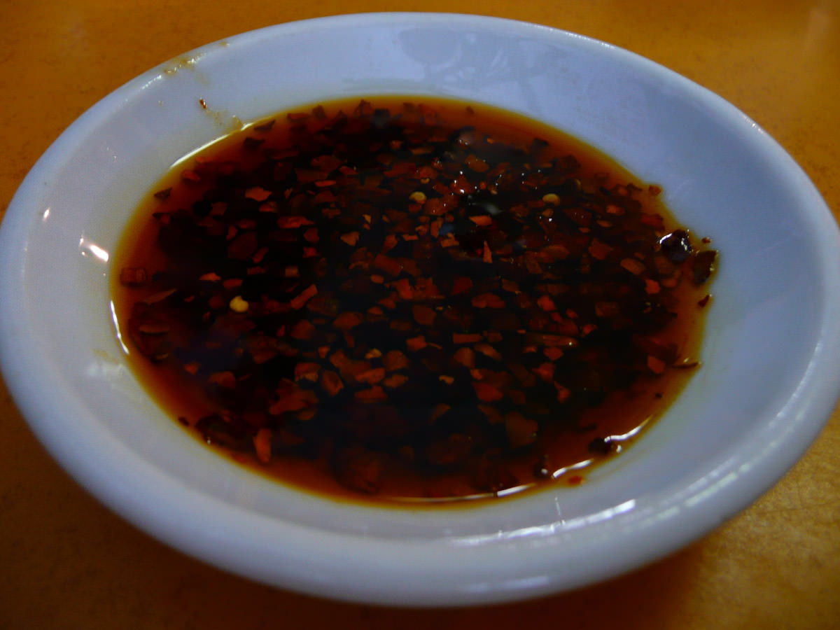 Hot dipping sauce