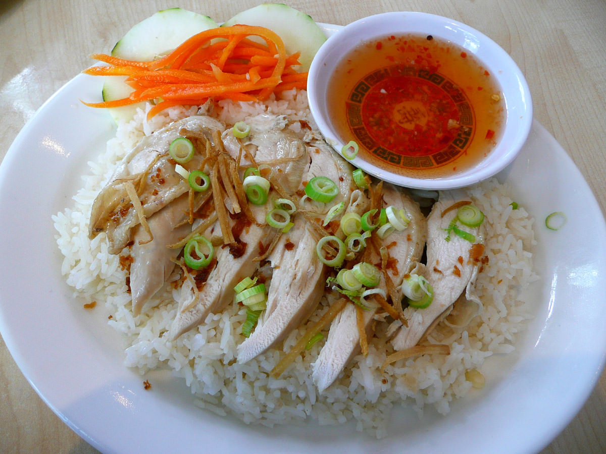 Steamed chicken rice