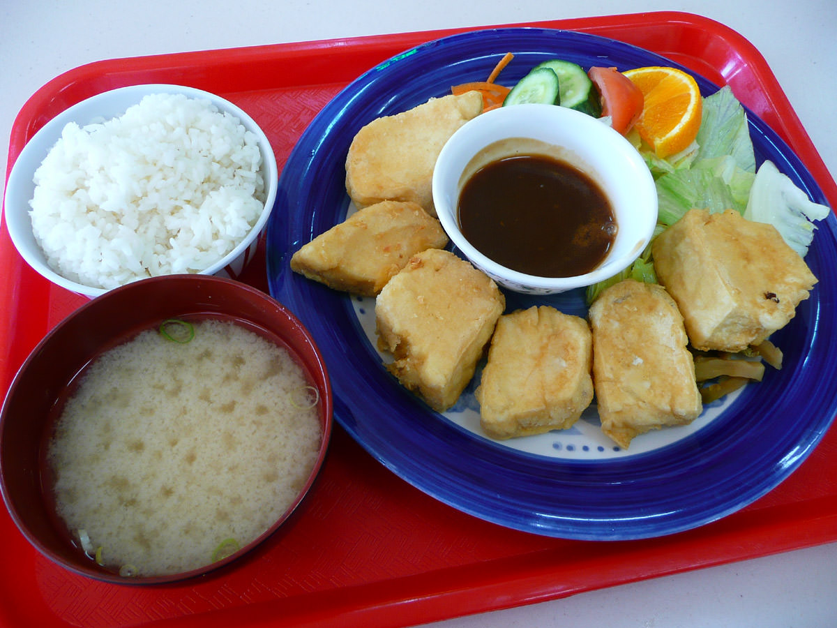 Teriyaki tofu set