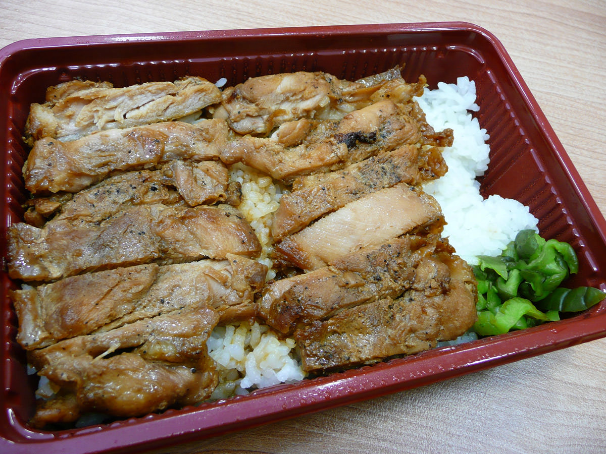 Regular teriyaki chicken
