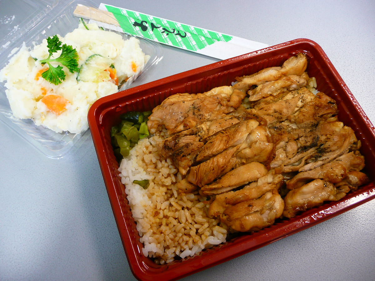 Teriyaki chicken and potato salad