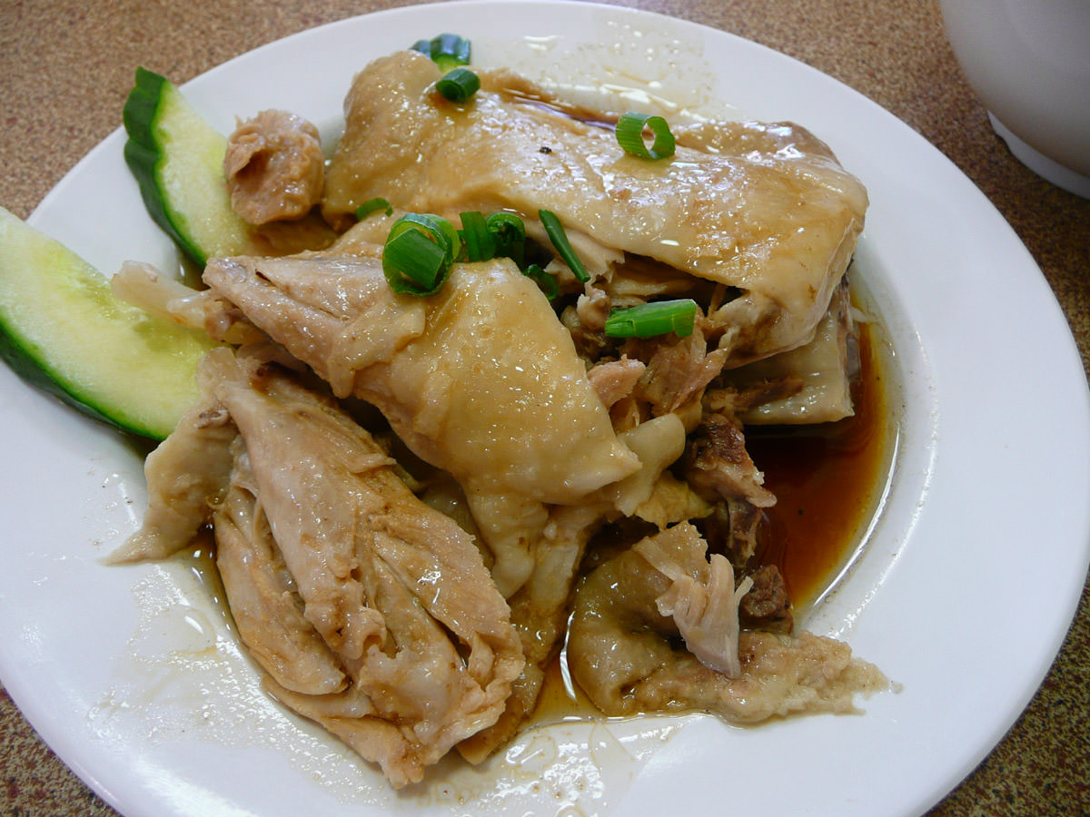 Hainan chicken
