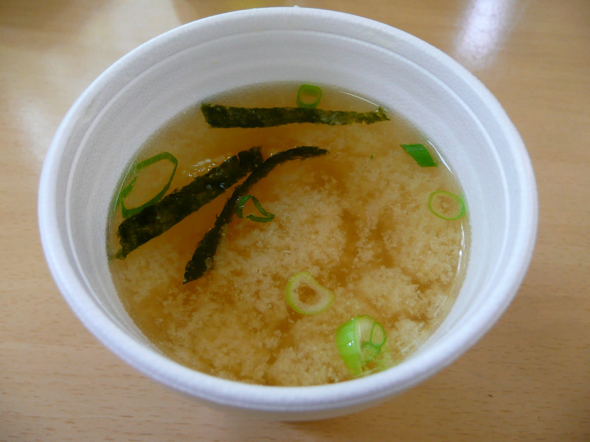 Cup of miso soup