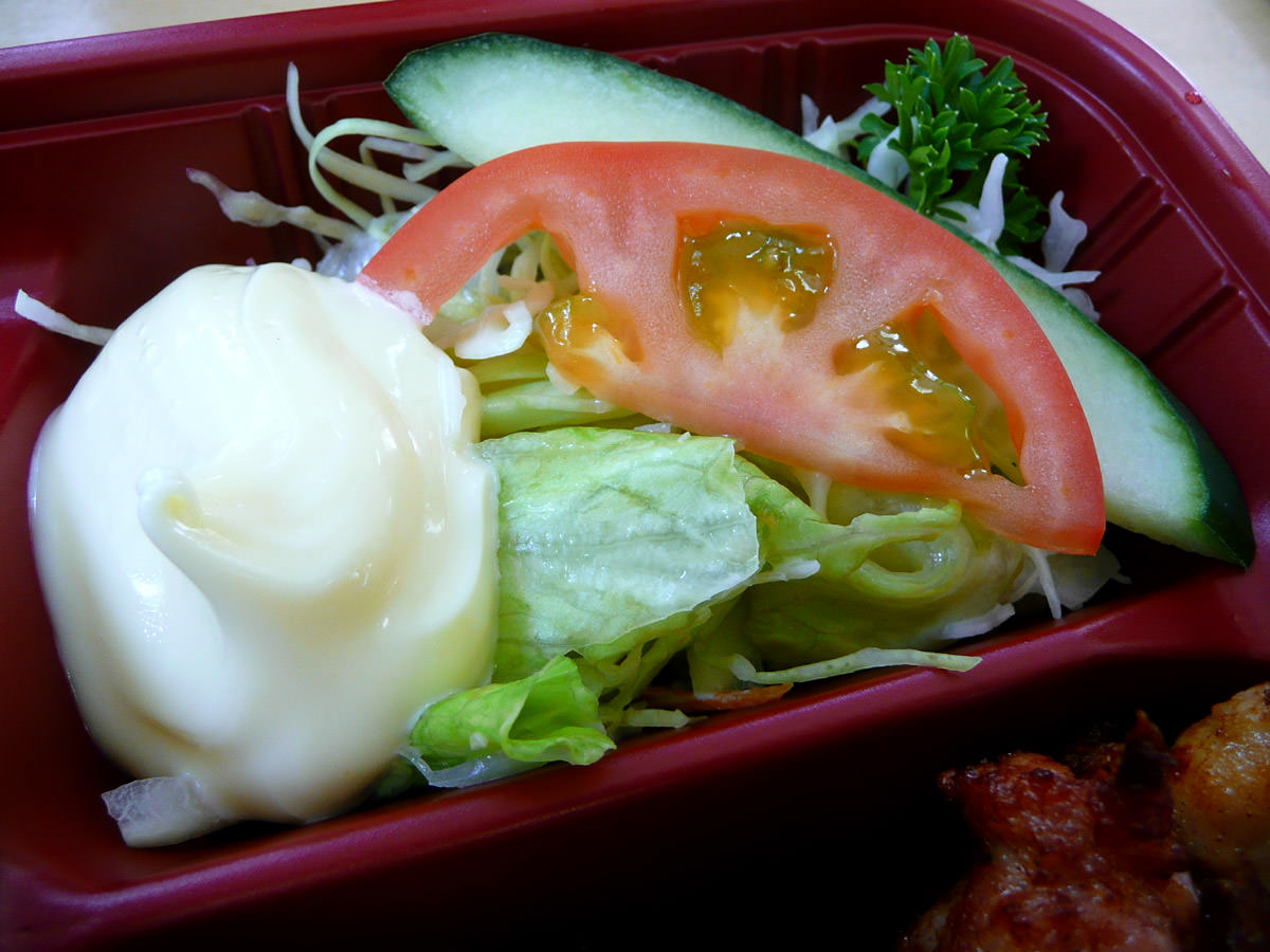 Blob of mayo with salad