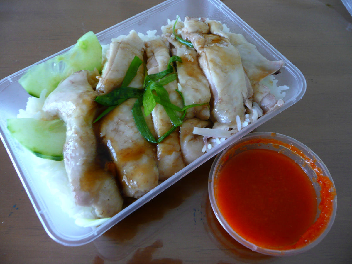 Chicken rice with chilli sauce