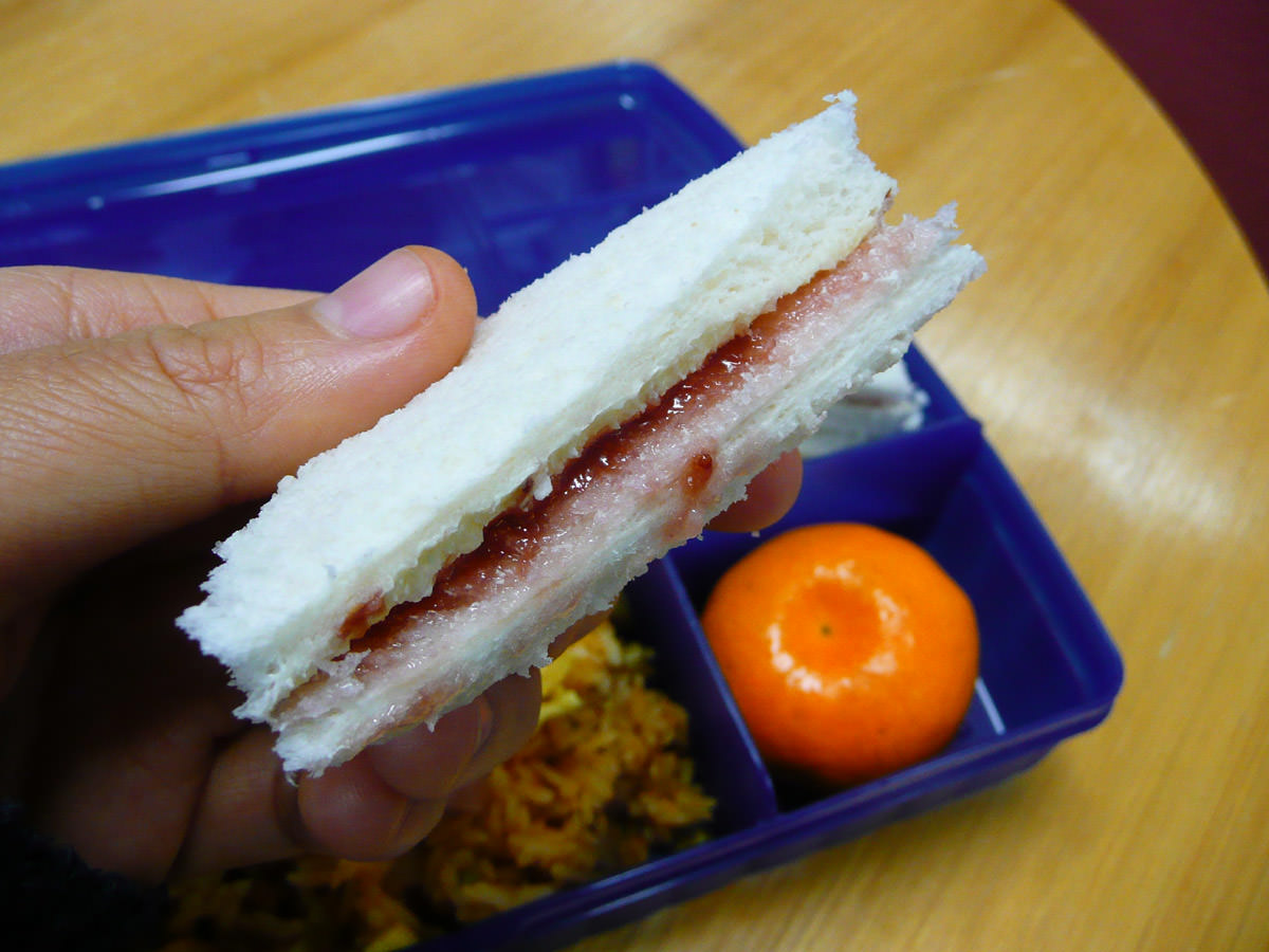 Mini strawberry jam sandwich
