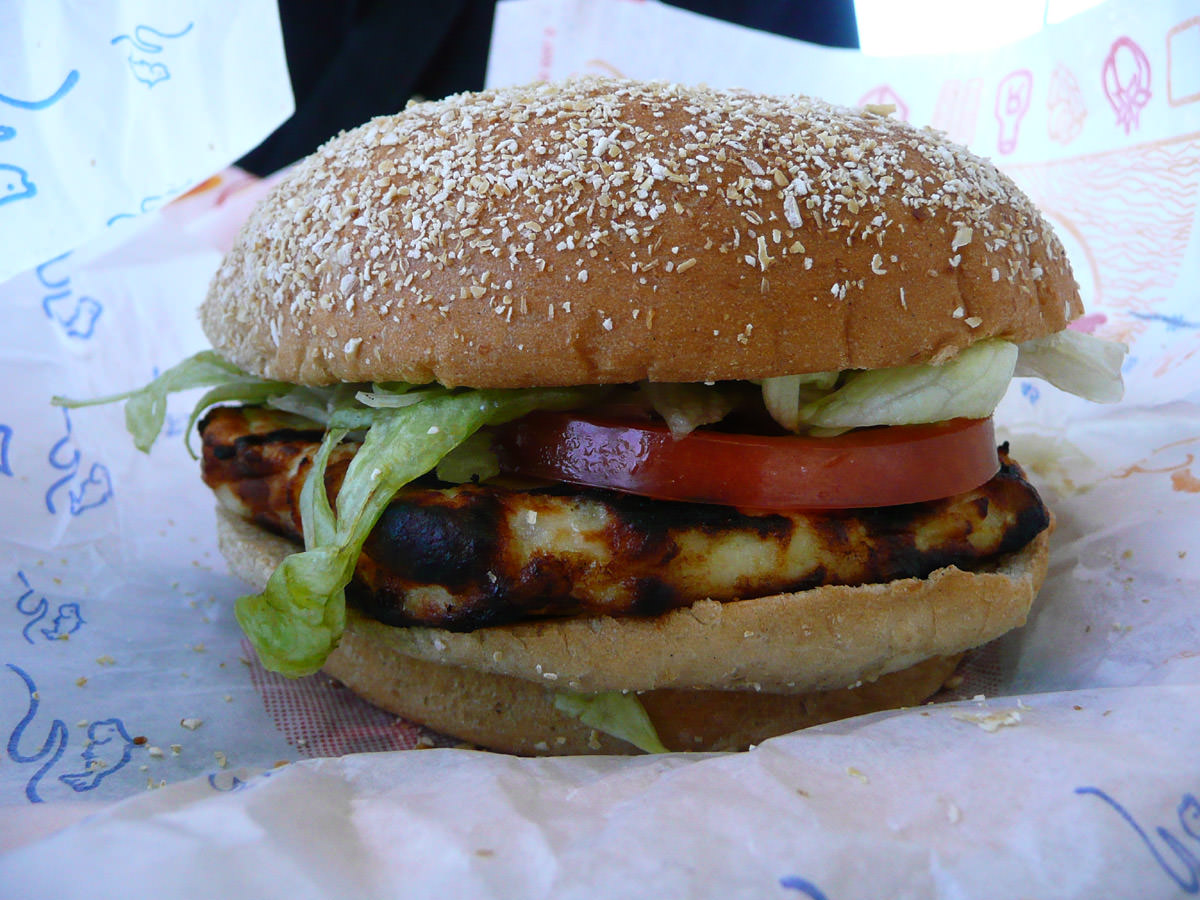 Hungry Jack's Grilled Chicken Burger