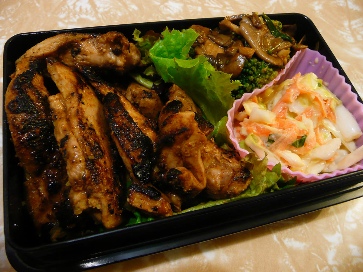 Barbecue flavoured chicken, marinated mushrooms and coleslaw