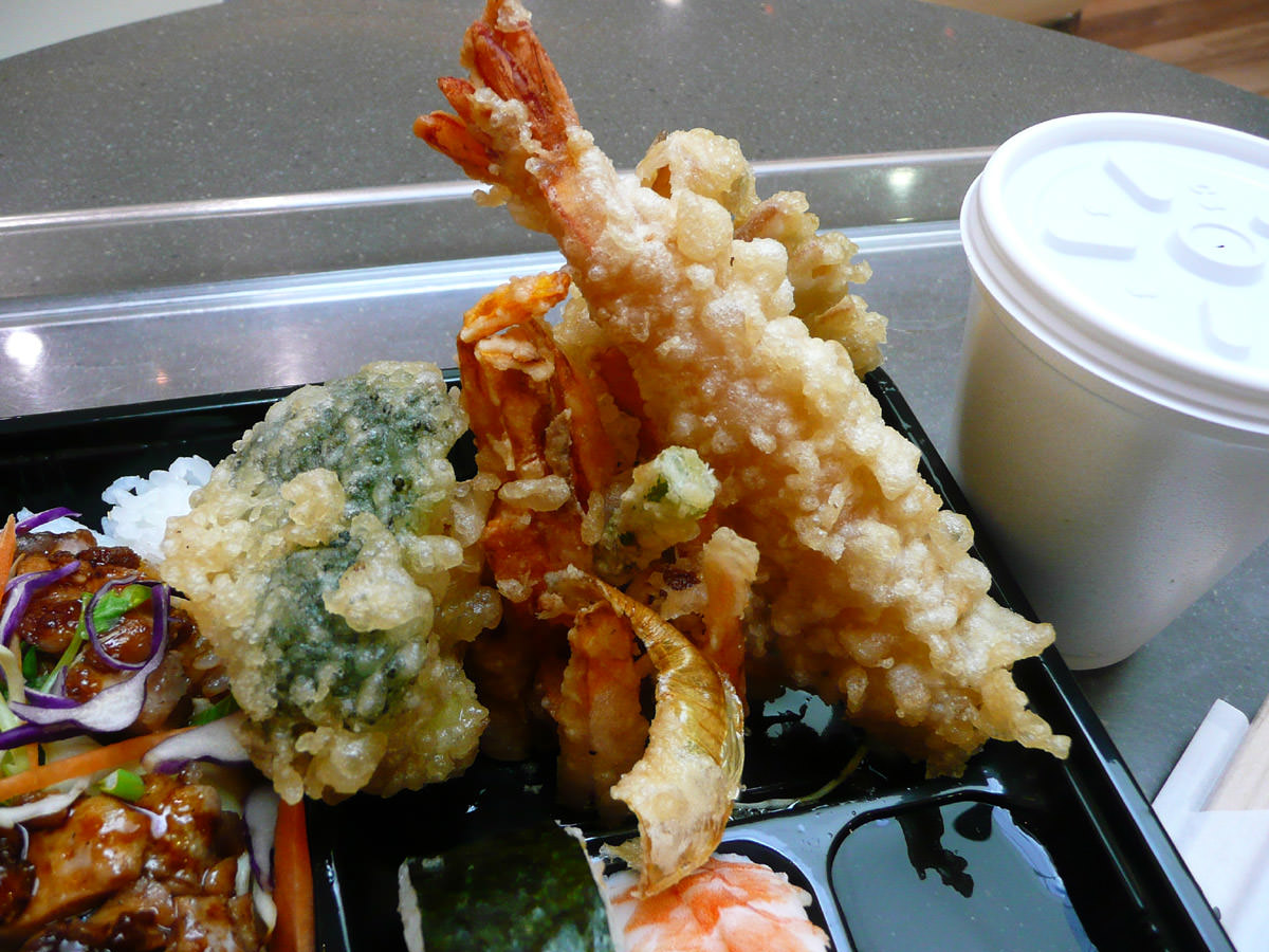 The tempura from my chicken teriyaki bento box