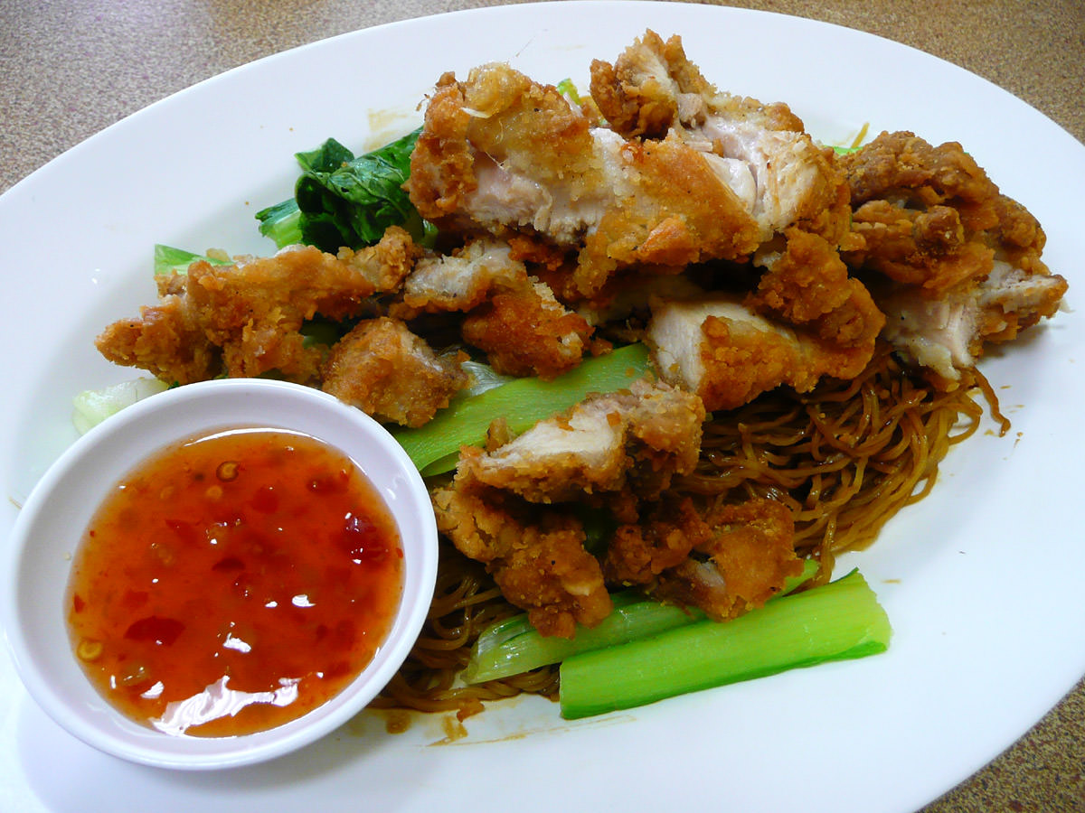 Crispy chicken noodles, dry style