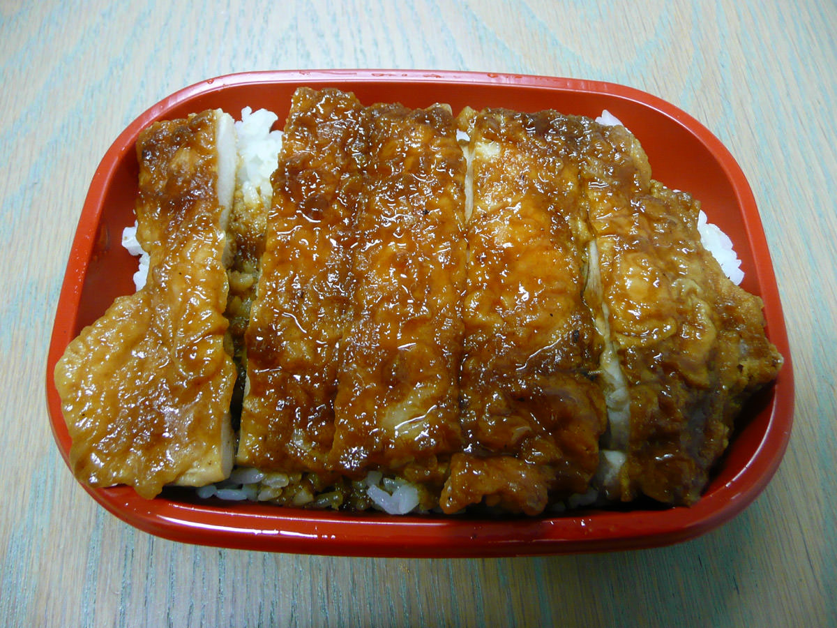 Teriyaki chicken - small