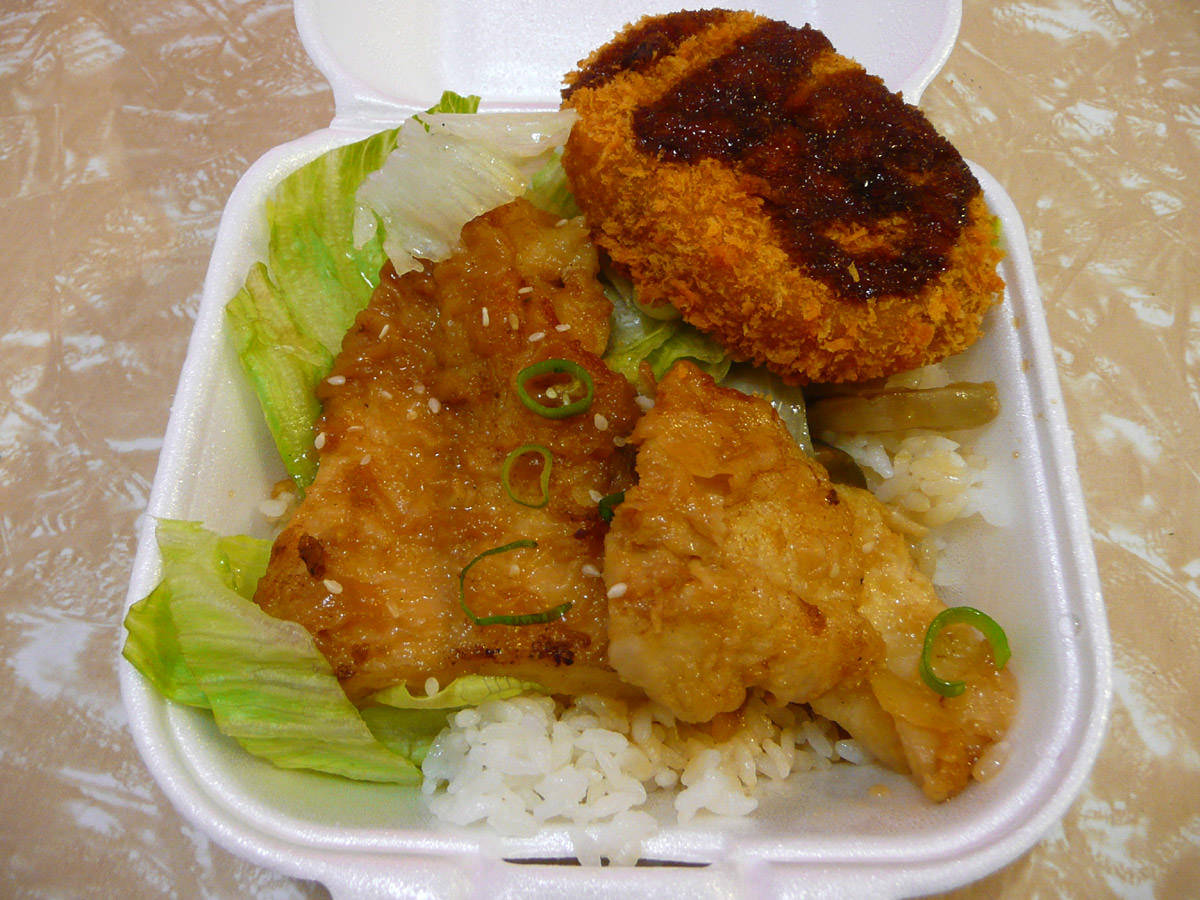 Teriyaki fish and rice with a potato cake